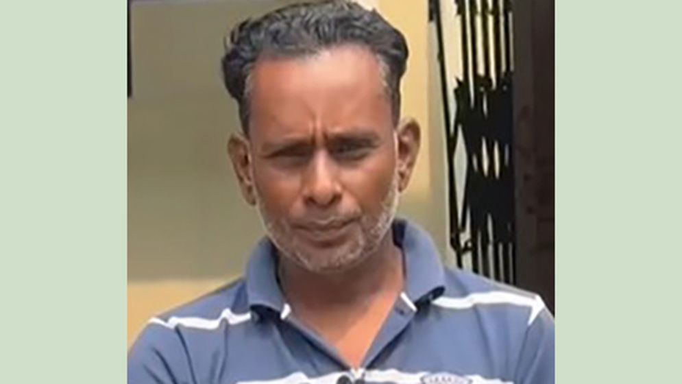 নারীর গোসলের ছবি ধারণের অভিযোগে যুবক গ্রেফতার