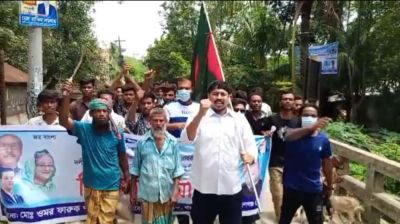 গোপালগঞ্জে আ.লীগের কর্মসূচি, গ্রেফতার ৭