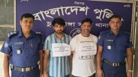 চুয়াডাঙ্গায় আ.লীগের অঙ্গসংগঠনের ৩ নেতা গ্রেফতার