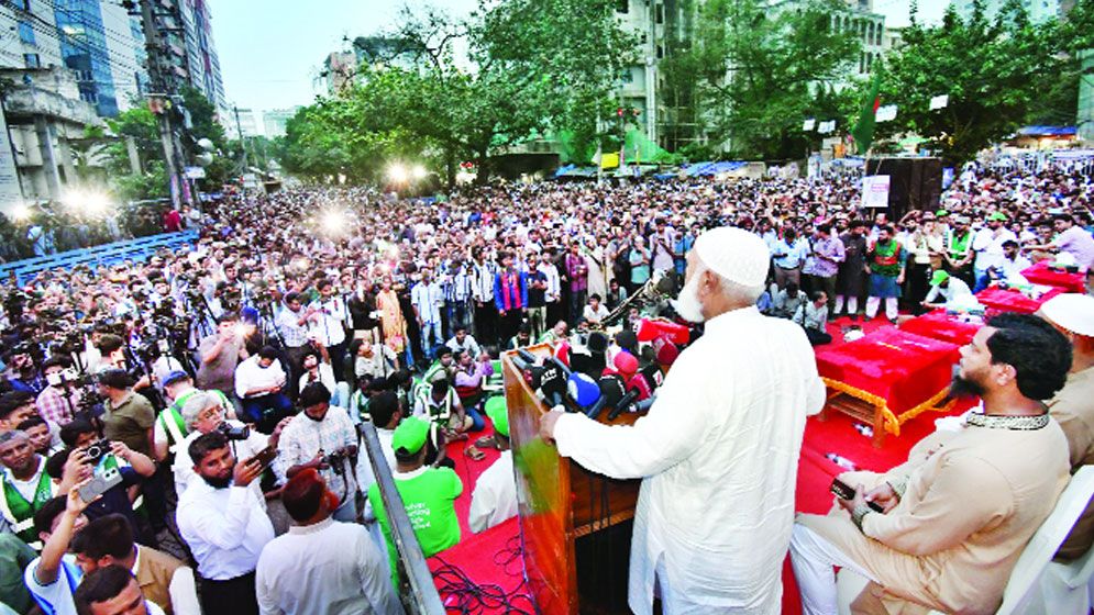 নতুন-পুরোনো ফ্যাসিবাদের বিরুদ্ধে লড়াইয়ের প্রস্তুতি নিন: ডা. শফিকুর রহমান