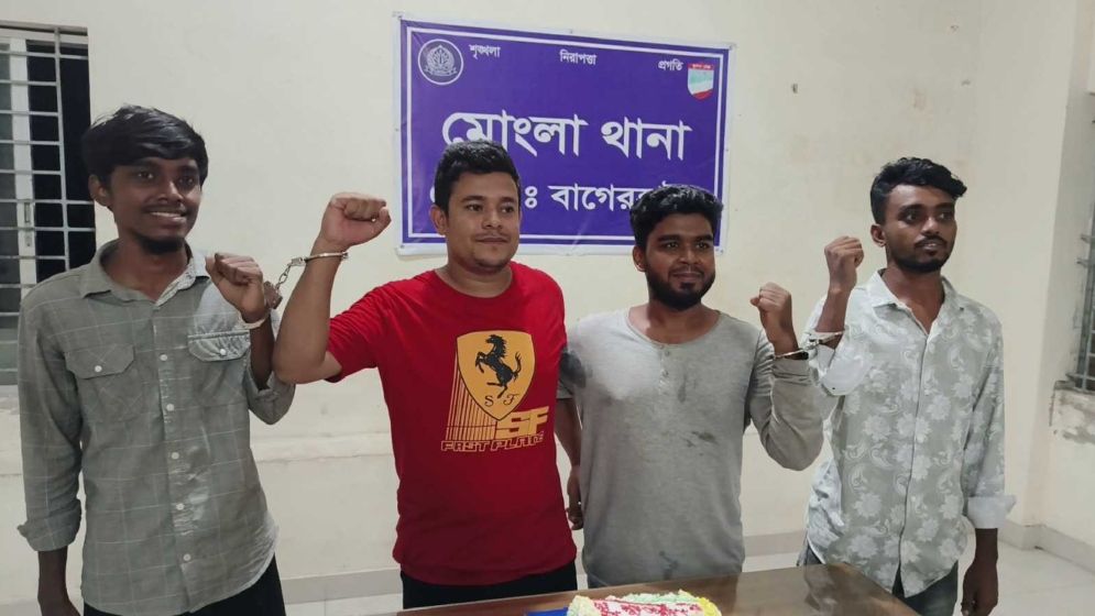 কেক কাটার সময় যুবলীগ-ছাত্রলীগের ৪ নেতাকর্মী আটক