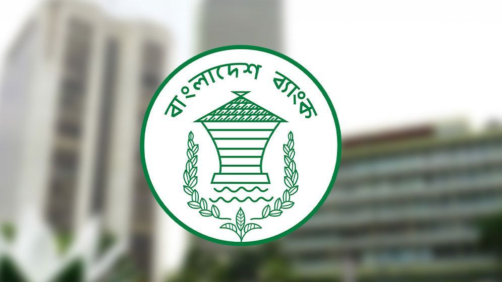 সঞ্চয়পত্র বিক্রিতে নতুন নির্দেশনা