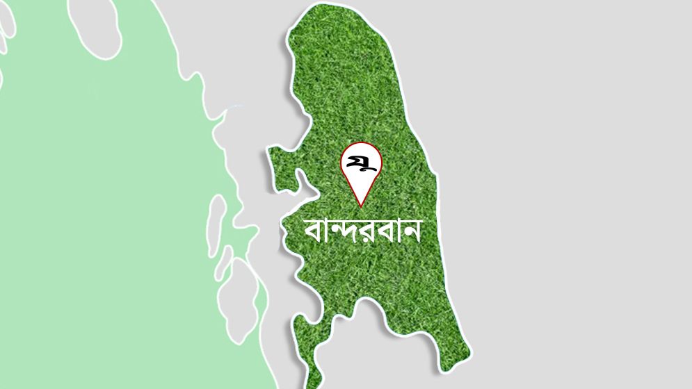 নাইক্ষ্যংছড়ি সীমান্তে ফের মাইন বিস্ফোরণে যুবক আহত
