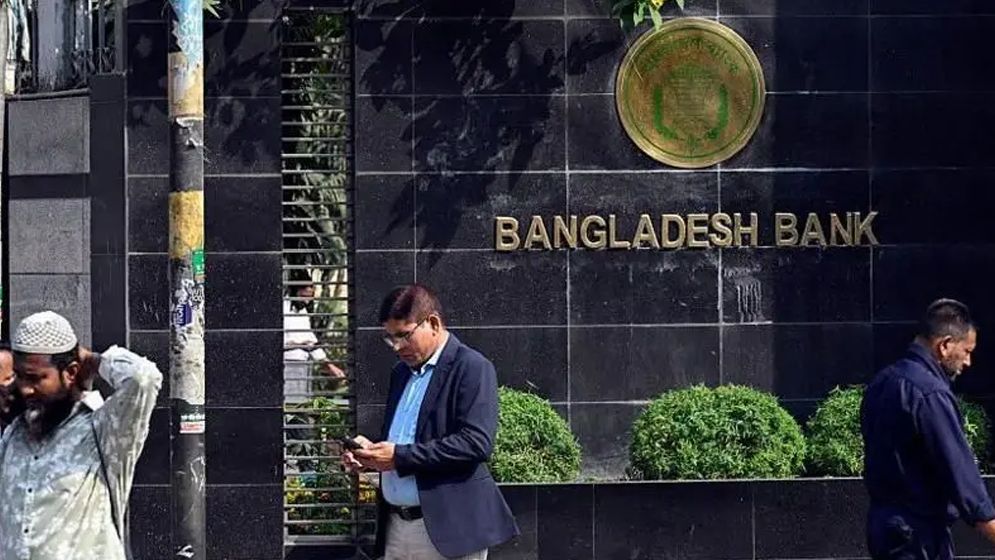 খেলাপি ঋণ, ঝুঁকিপূর্ণ ঋণ, পুনঃতফসিল, দেউলিয়া — এসব শব্দের অর্থ কী?