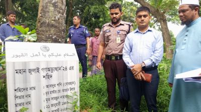 জুলাই শহীদ বোরহানের লাশ উত্তোলনে পরিবারের আপত্তি