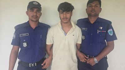 সাইবার সুরক্ষা আইনে তাহিরপুরের যুবক গ্রেফতার