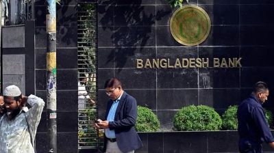 খেলাপি ঋণ, ঝুঁকিপূর্ণ ঋণ, পুনঃতফসিল, দেউলিয়া — এসব শব্দের অর্থ কী?