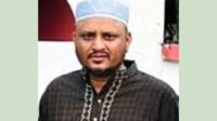 হত্যা মামলায় জামায়াত নেতা খিজিরের জামিন