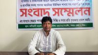 আওয়ামী লীগ ছাড়ার ঘোষণা দিয়ে যা বললেন ইউপি চেয়ারম্যান