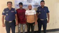 ডাকাতের হামলায় এসিল্যান্ড আহত, গ্রেফতার ২