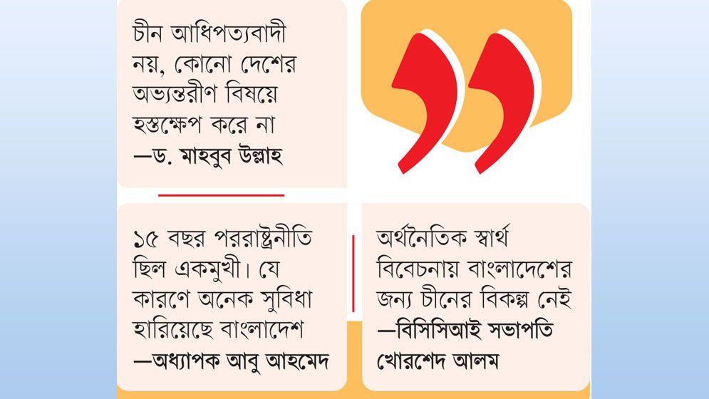 বাবার পথে হাঁটছেন প্রধানমন্ত্রী