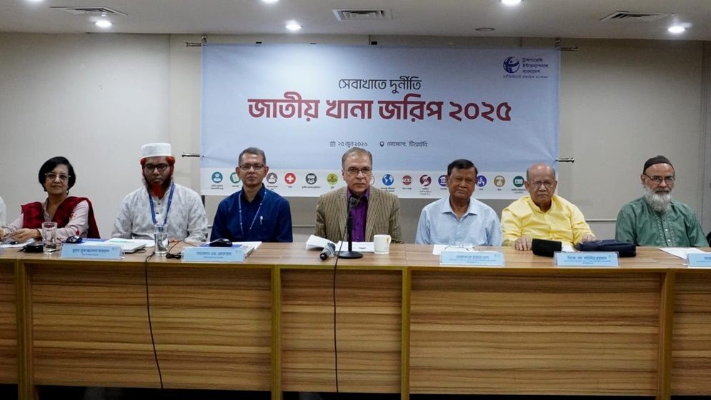 দুর্নীতিতে শীর্ষে পাসপোর্ট অফিস, দ্বিতীয় বিআরটিএ