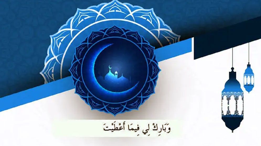 শুধু সম্পদ বৃদ্ধির নামই কি বরকত?