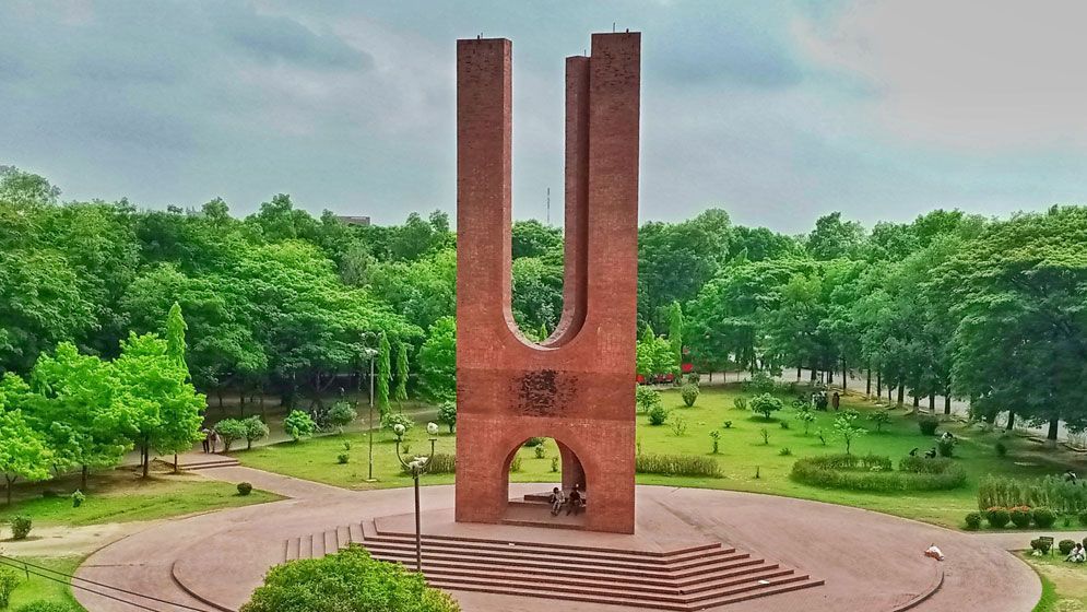 জাবির এক শিক্ষার্থী বহিষ্কার, আরেকজনের ওপর নিষেধাজ্ঞা