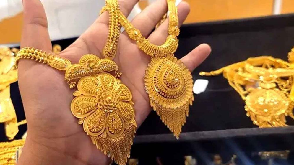 বিশ্ব বাজারে আগের দামে ফিরছে স্বর্ণ