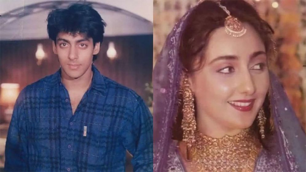 সংগীতা নয়, জানেন কি— কিয়ারার পরিবারে কে ছিলেন সালমানের প্রেয়সী?