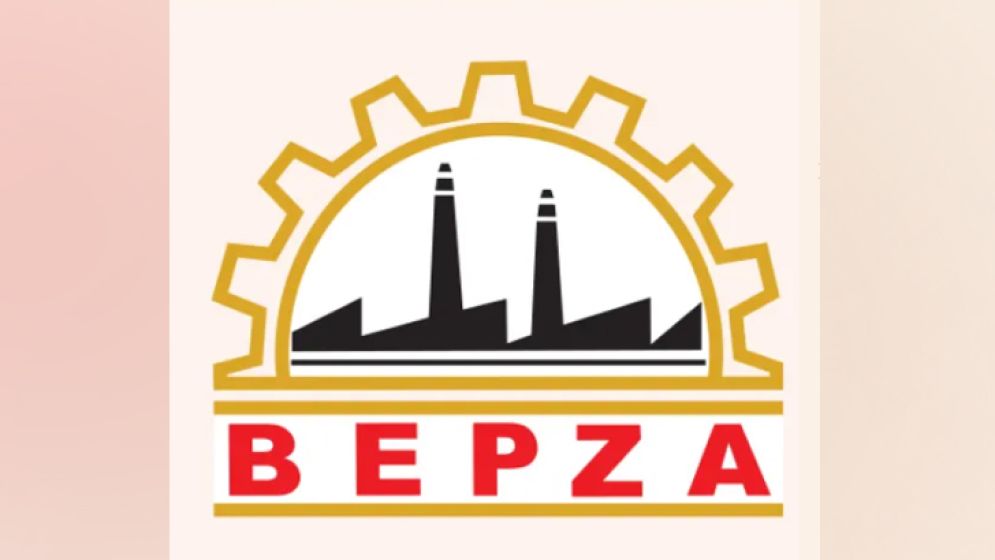 বেপজায় ৩৪ পদে ১১৭ জনবল নিয়োগ