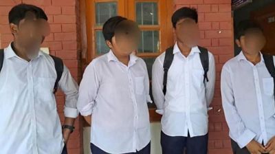 স্কুল ফাঁকি দেওয়ায় ৭ দিনে ৮শ গাছের চারা লাগাতে হবে ৪ ছাত্রকে