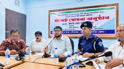 লামা পৌরসভার ১১ কোটি ২৩ লাখ টাকার বাজেট ঘোষণা
