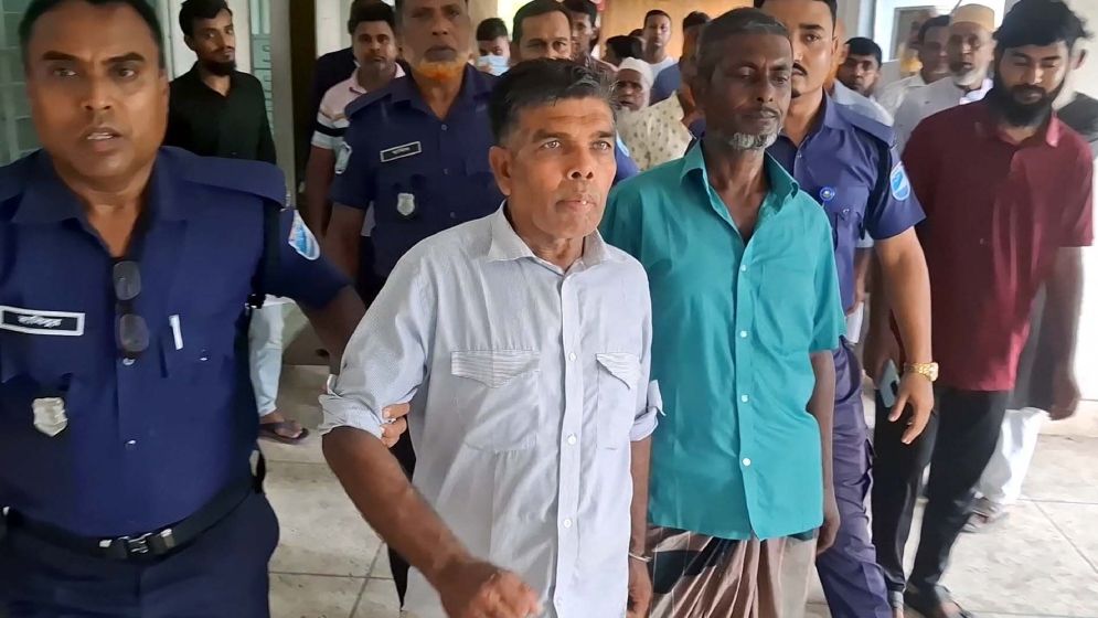 সহোদরসহ ৩ জনের যাবজ্জীবন কারাদণ্ড