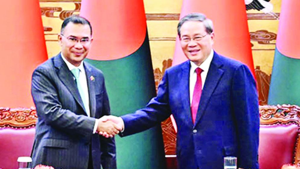 বিনিয়োগ করুন, সব সুবিধা পাবেন