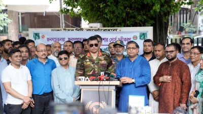 বনানীতে নির্মাণাধীন আবাসিক ভবনে এডিস মশার লার্ভা, জরিমানা ৫০ হাজার