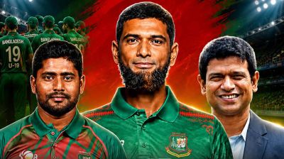 যুব দলের কোচিং প্যানেলে তিন তারকা