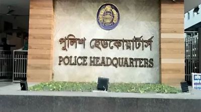 তুরাগে ছাত্রলীগের সাত নেতা-কর্মীর লাশ ভাসার খবর ভিত্তিহীন: পুলিশ