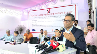 গ্রাম-শহরের সব প্রতিবন্ধী শিশু আসবে সরকারি স্বাস্থ্যসেবায়, প্রকল্প চূড়ান্ত: স্বাস্থ্য প্রতিমন্ত্রী