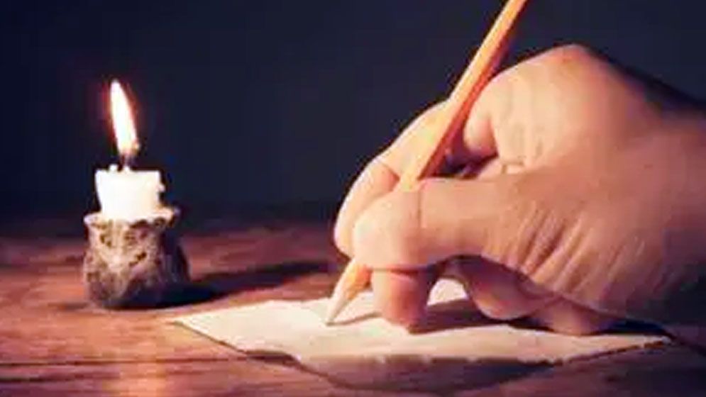 যে ৮টি অভ্যাস আপনাকে জ্ঞানী মানুষে পরিণত করবে