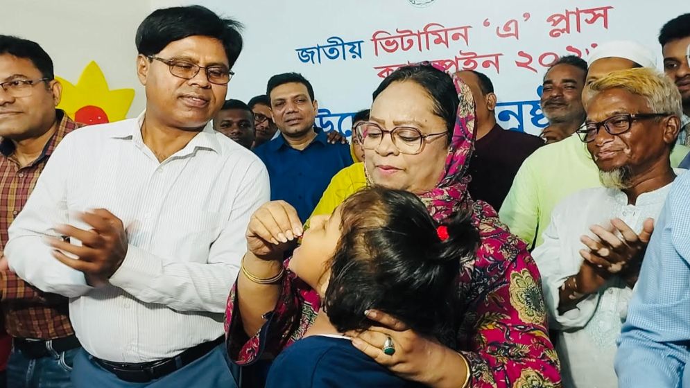 ‘শিশুদের সুস্থ বৃদ্ধি, দৃষ্টিশক্তি সুরক্ষা এবং রোগপ্রতিরোধ ক্ষমতা বাড়ায় ভিটামিন এ’