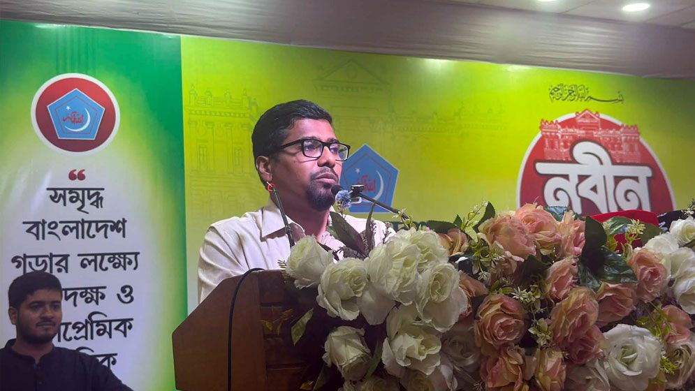 মিছিল-মিটিং, আনন্দ-ফূর্তির মাধ্যমে জাতি গড়ে উঠতে পারে না: শিবির সভাপতি