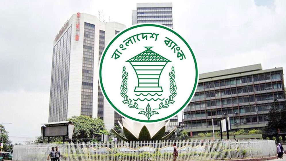 কৃষি ঋণের ৩২ শতাংশই খেলাপি