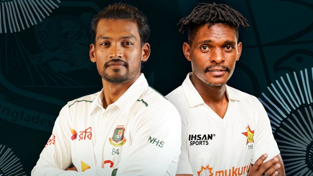 টস জিতল জিম্বাবুয়ে, ব্যাটিংয়ে বাংলাদেশ