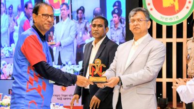 মাদক প্রতিরোধে দুই পুরস্কার পেল ঢাকা আহ্ছানিয়া মিশন