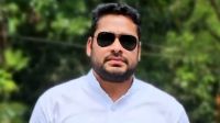 বিয়ের প্রতিশ্রুতি ভাঙায় কৃষক দল নেতা গ্রেফতার