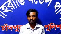 দুই মাসের নববধূ ৭ মাসের অন্তঃসত্ত্বা, প্রাক্তন প্রেমিক গ্রেফতার