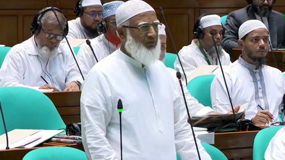 অর্থবছর জানুয়ারি-ডিসেম্বর এবং প্রতি ৪ মাস পর বাজেট পর্যালোচনার প্রস্তাব জামায়াত আমিরের