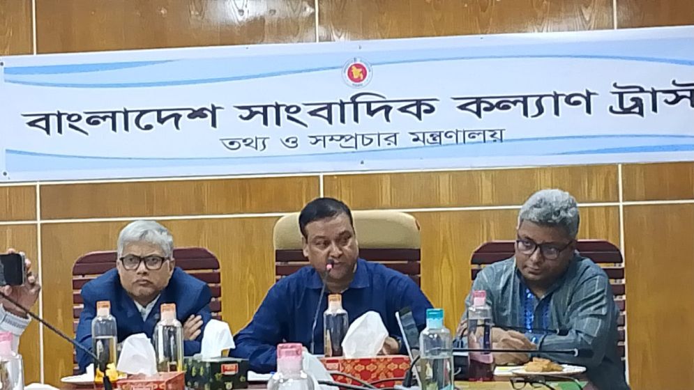 বস্তুনিষ্ঠ সাংবাদিকতার সংকট চলছে: বিএফইউজে মহাসচিব