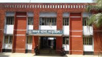 তথ্য না দেওয়ায় উপজেলা কর্মকর্তার ওপর স্বেচ্ছাসেবক দল নেতার হামলার অভিযোগ