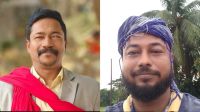 বড় ভাইকে দাফনের কয়েক ঘণ্টা পরেই ছোট ভাইয়ের মৃত্যু