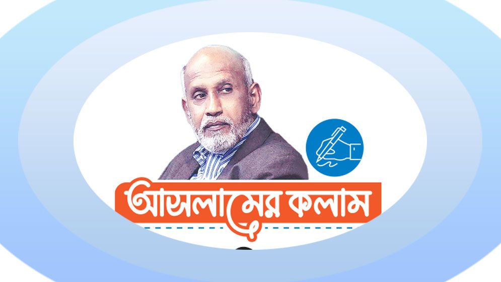 একাধিক ম্যাচ গড়াতে পারে টাইব্রেকারে