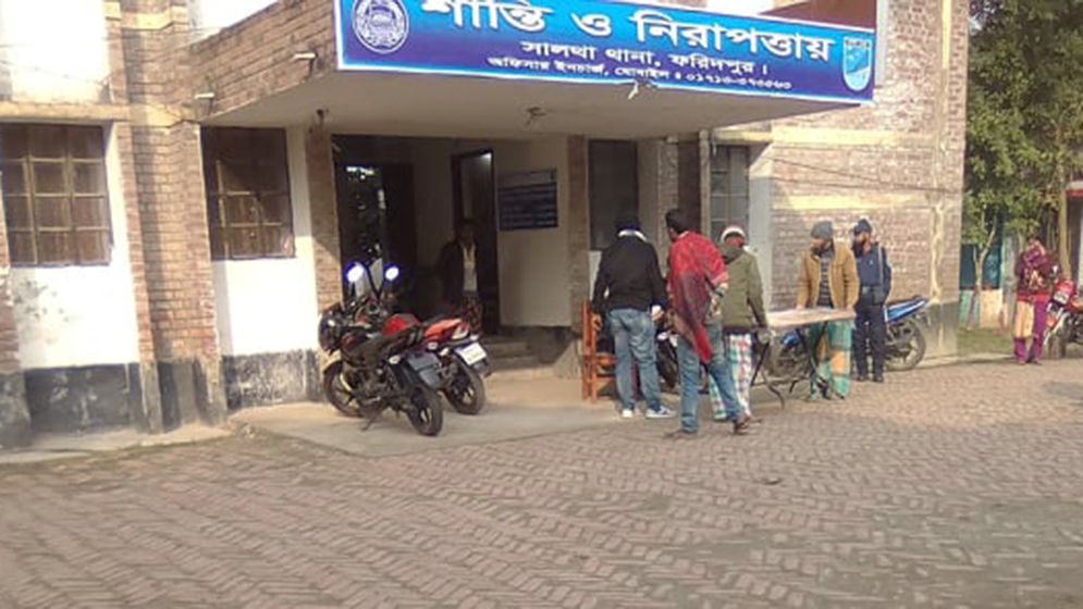 প্রবাসী স্বামীর পাঠানো অর্থ বেহিসাবি খরচ, স্ত্রী গ্রেফতার