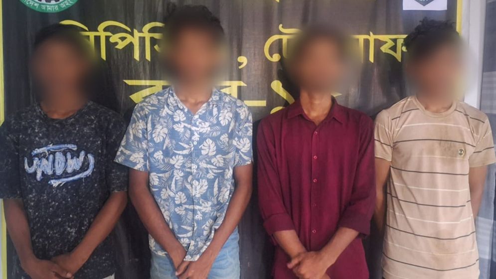 চার তরুণকে টেকনাফের গহীন পাহাড় থেকে উদ্ধার