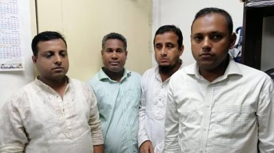 তরুণদের ফাঁদে ফেলতে অভিনব প্রলোভন