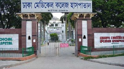 রাজধানীতে মন্দিরের পুরোহিতকে কুপিয়ে জখম: রাতভর নির্যাতন ও মুক্তিপণ আদায়