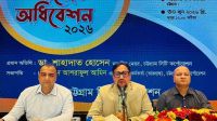 ২২৬০ কোটি টাকার বাজেট ঘোষণা
