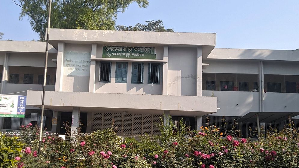 স্কুলের মাঠে ঢুকে ৬ শিক্ষার্থীকে কামড়াল কুকুর