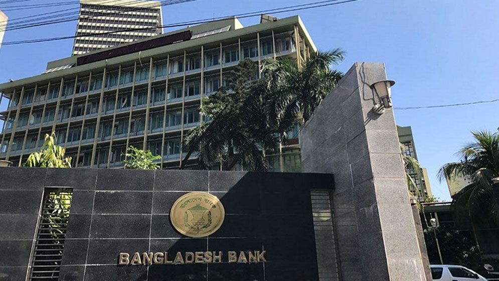 আর্থিক ২ প্রতিষ্ঠান ও ৭ ব্যাংকে ৭২৫ অফিসার নিয়োগ