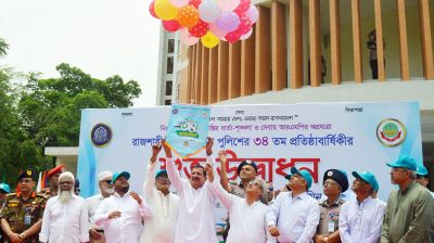 নিরাপত্তা বজায় রাখতে পুলিশ বাহিনীকে নিষ্ঠার সঙ্গে কাজ করতে হবে: ভূমিমন্ত্রী